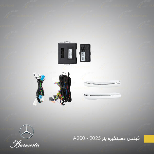 Keys-Handle-Benz-2025-A200