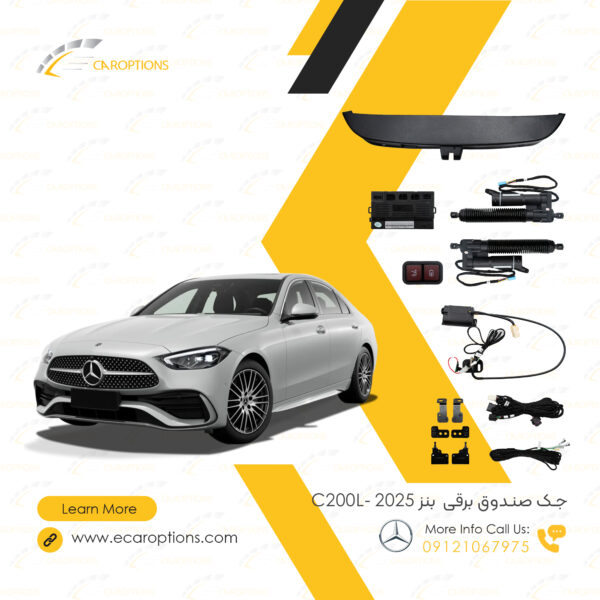 Electric-Trunk-Jack-Benz-C200L-2025