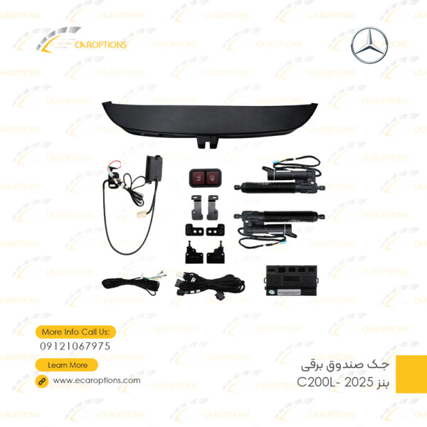 Electric-Trunk-Jack-Benz-C200L-2025