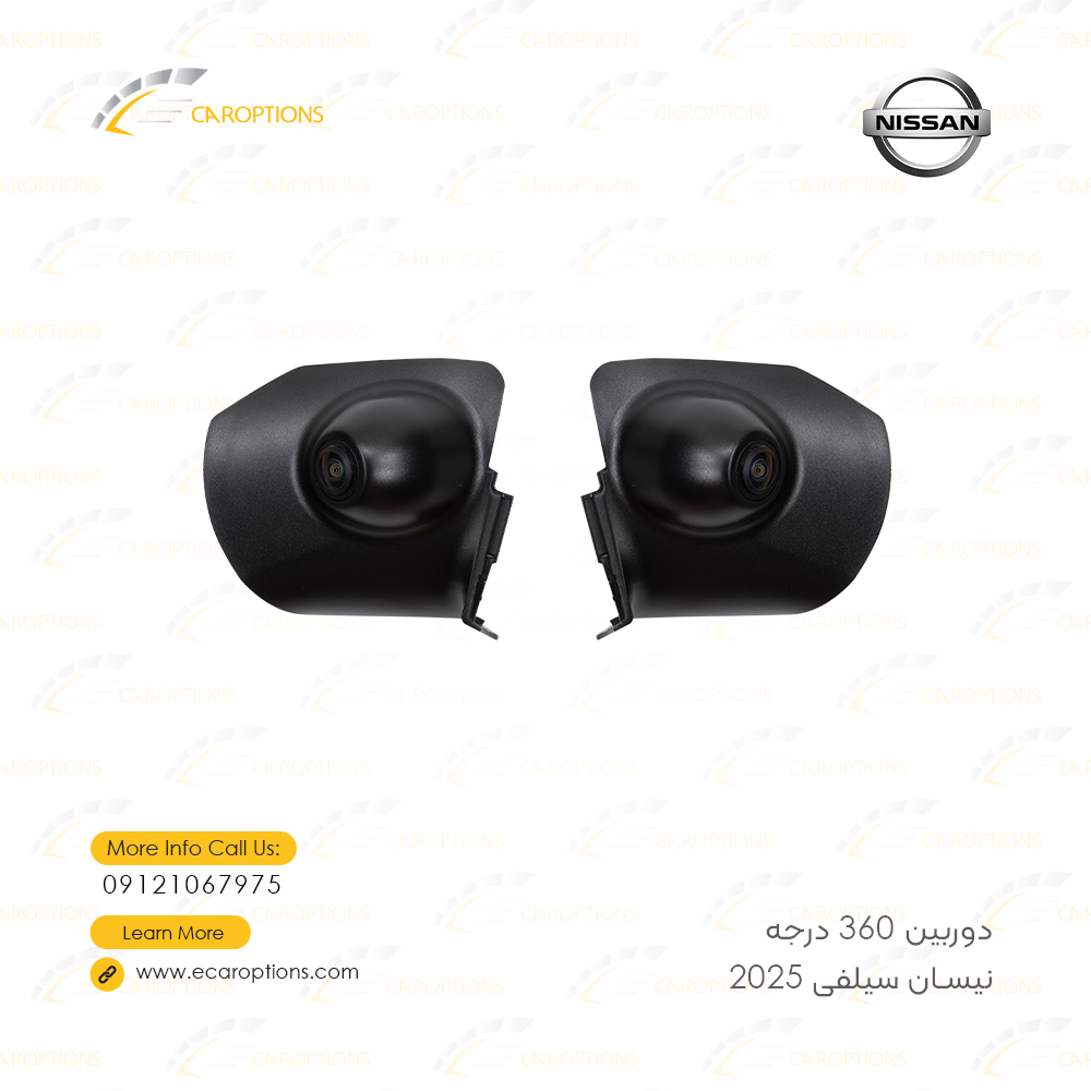 دوربین-360-درجه-نیسان-سیلفی-2025-1 2025 Nissan Selfie 360-degree camera
